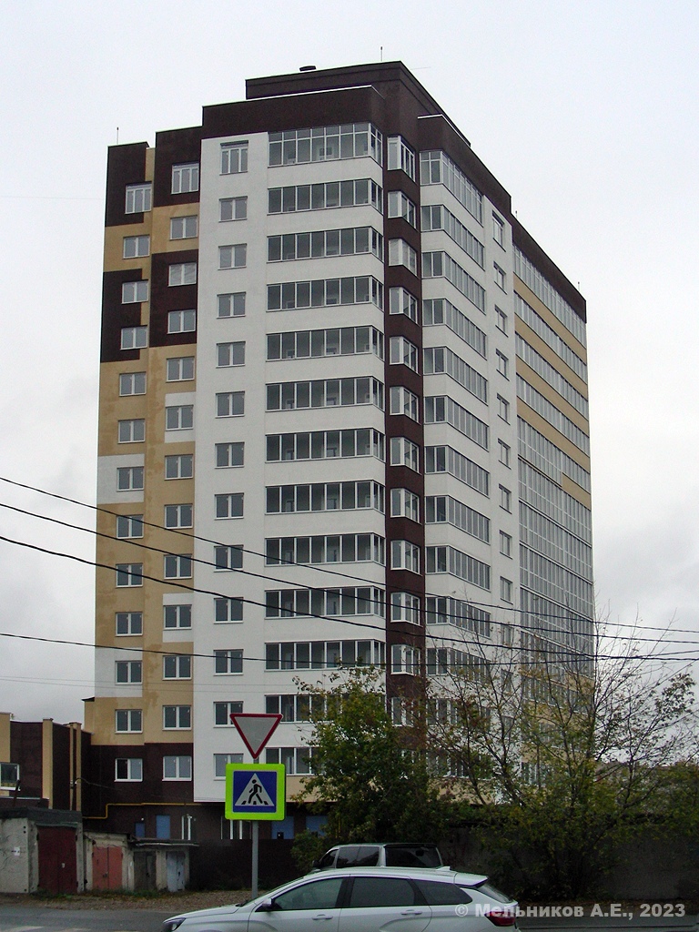 Иваново, Улица Колотилова, 15