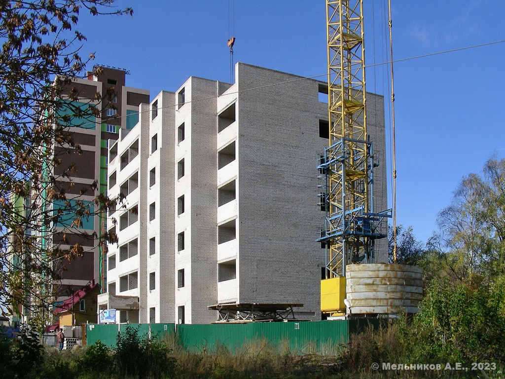Иваново, Улица Парижской Коммуны, 51