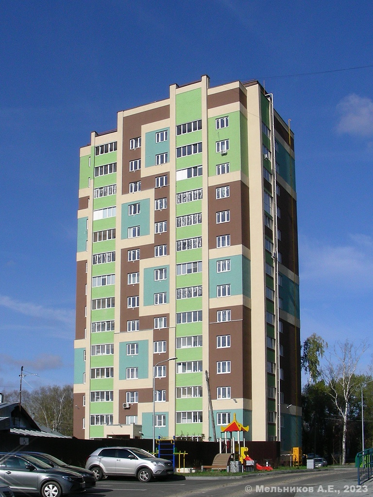 Иваново, Улица Парижской Коммуны, 57