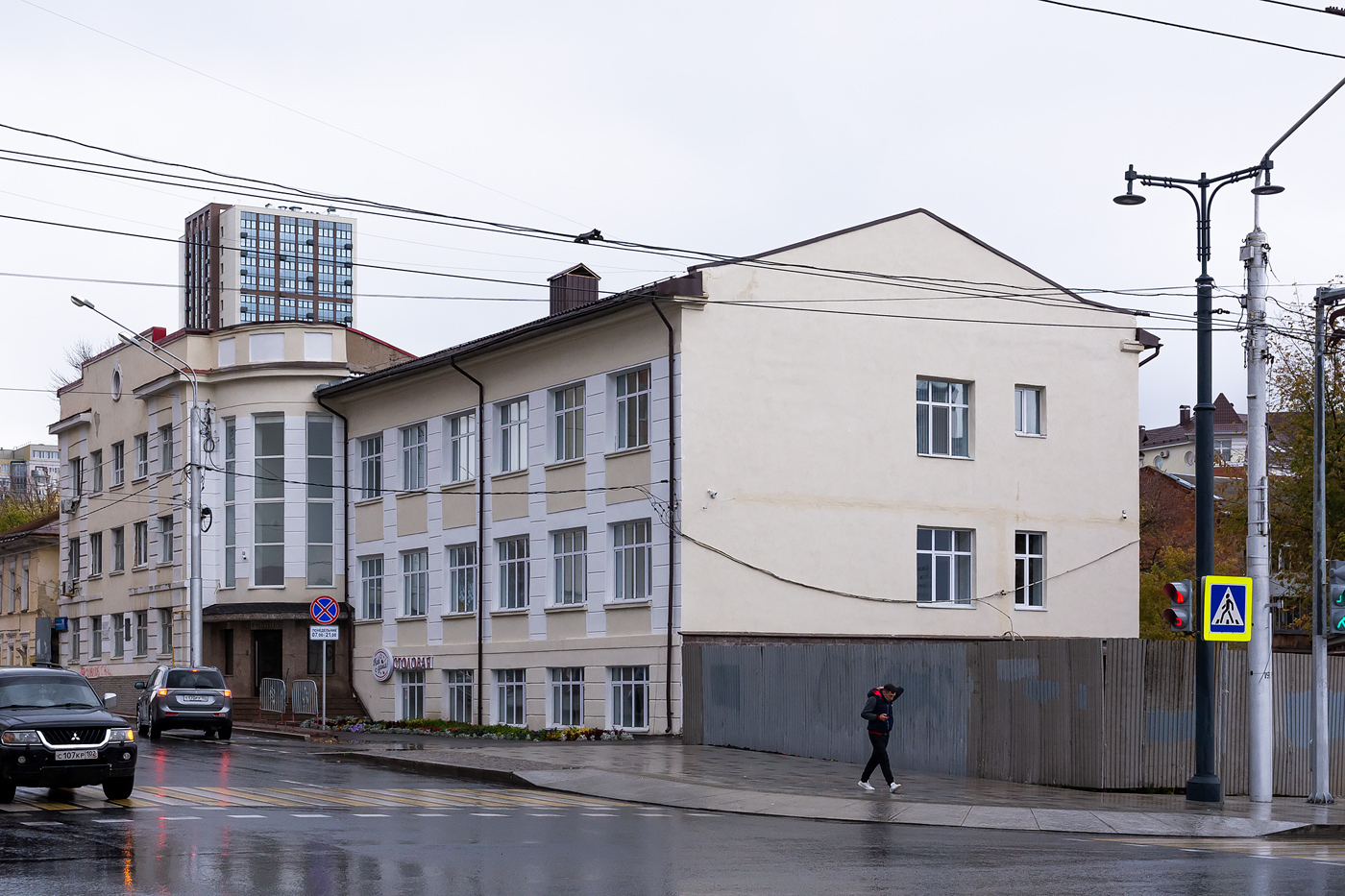 Уфа, Улица Пушкина, 79; Улица Пушкина, 79