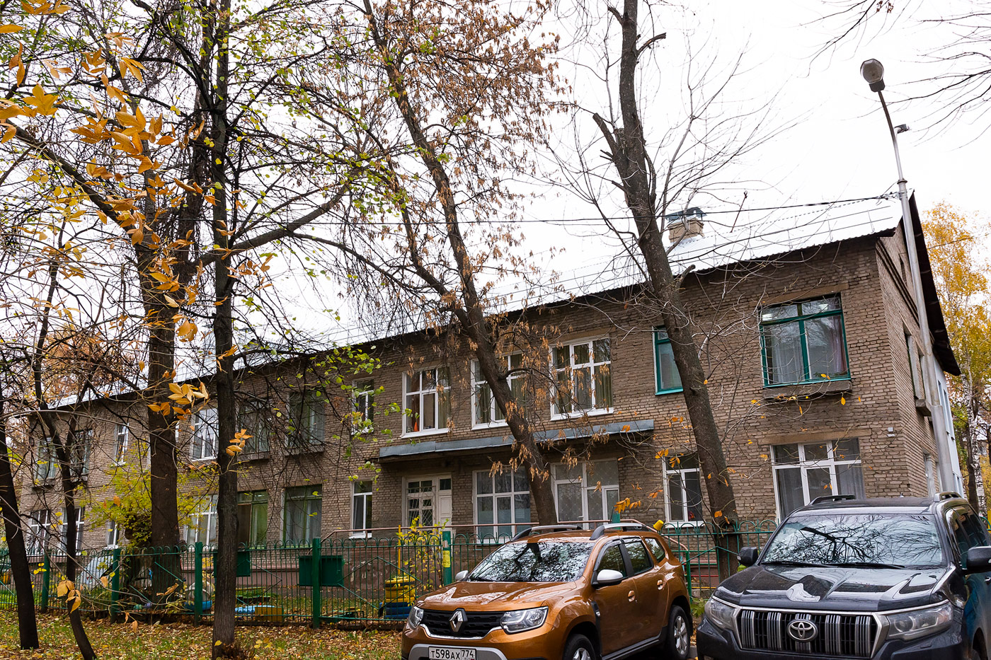 Уфа, Улица Пархоменко, 94/1