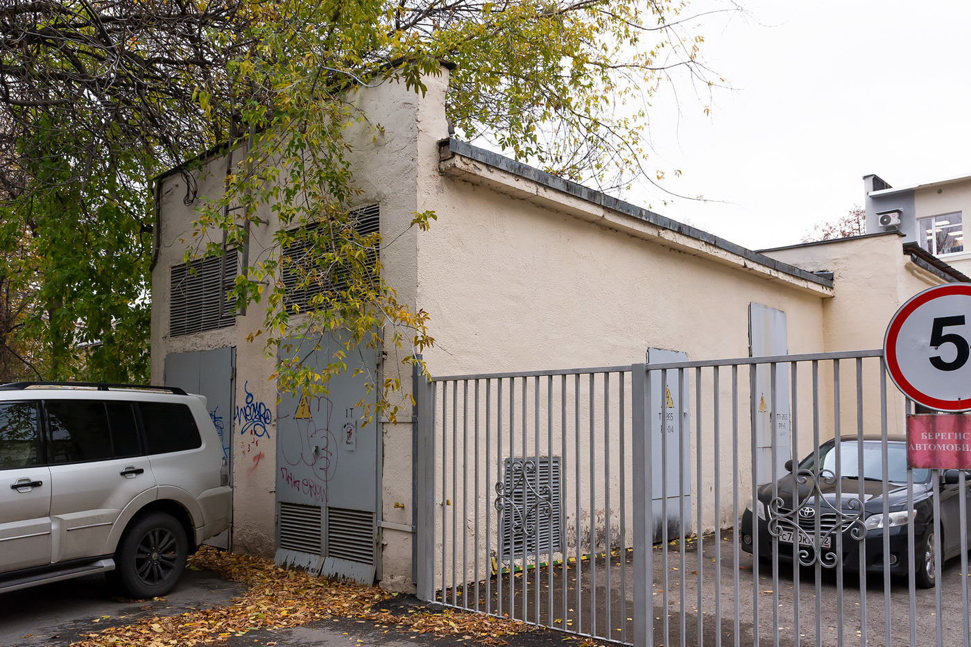 Уфа, Улица Достоевского, 111* Уфа, Улица Достоевского, 111*