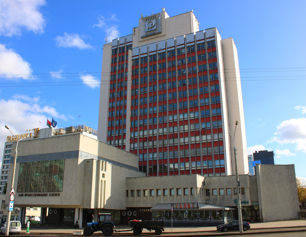 Минск, Проспект Победителей, 21