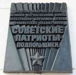 3644 КБ