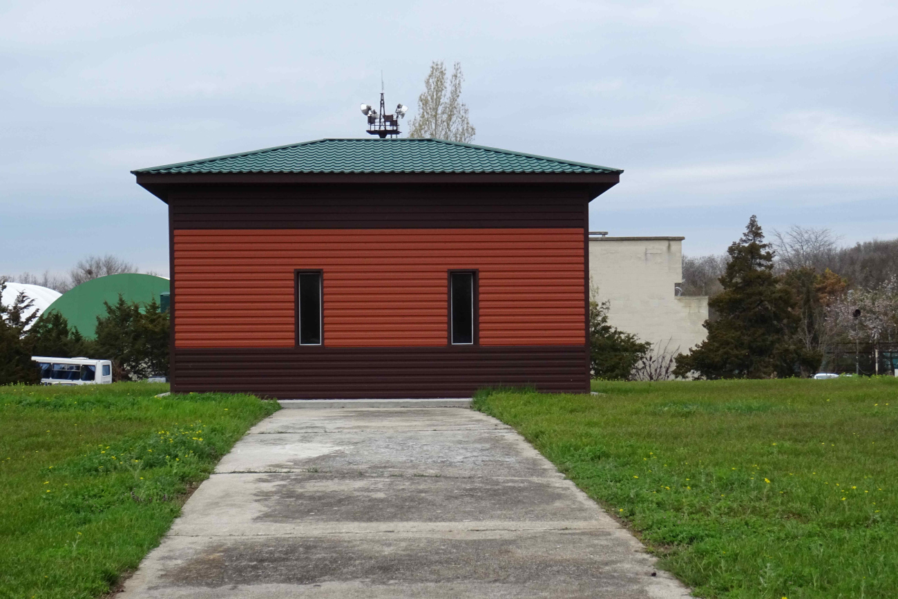 Євпаторія, Улица Полупанова, 21 ВНС