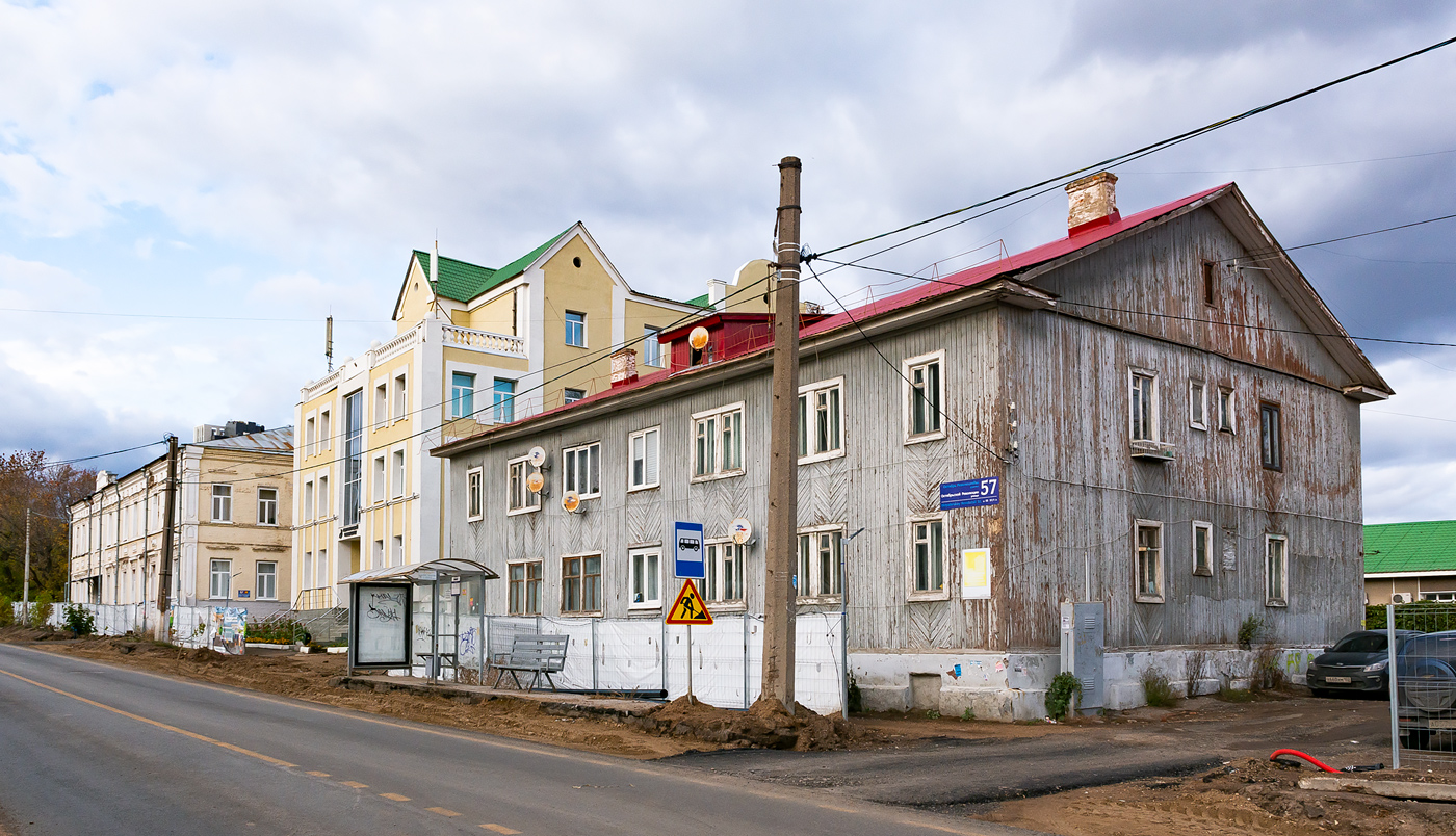 Уфа, Улица Октябрьской Революции, 55; Улица Октябрьской Революции, 55А; Улица Октябрьской Революции, 57