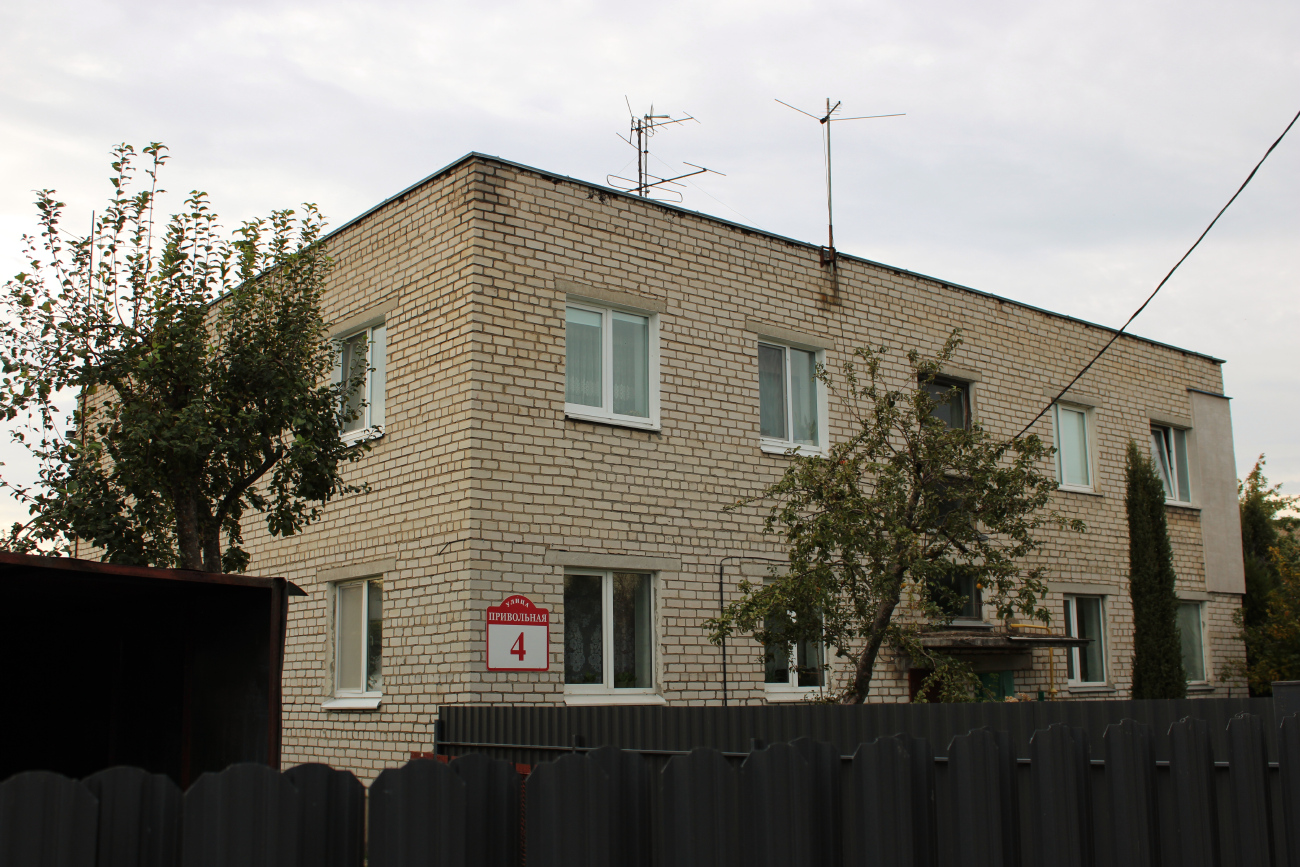 Малиновка, Привольная улица, 4