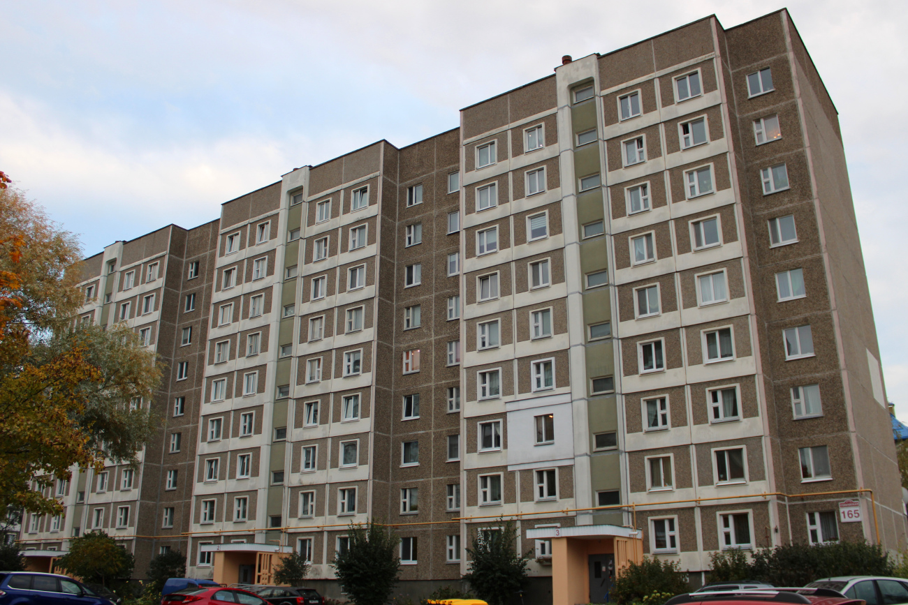 Минск, Слободская улица, 165