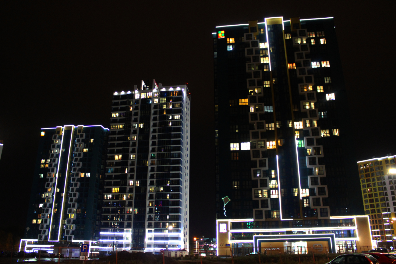 Минск, Улица Леонида Левина, 11; Улица Леонида Левина, 9; Улица Леонида Левина, 13