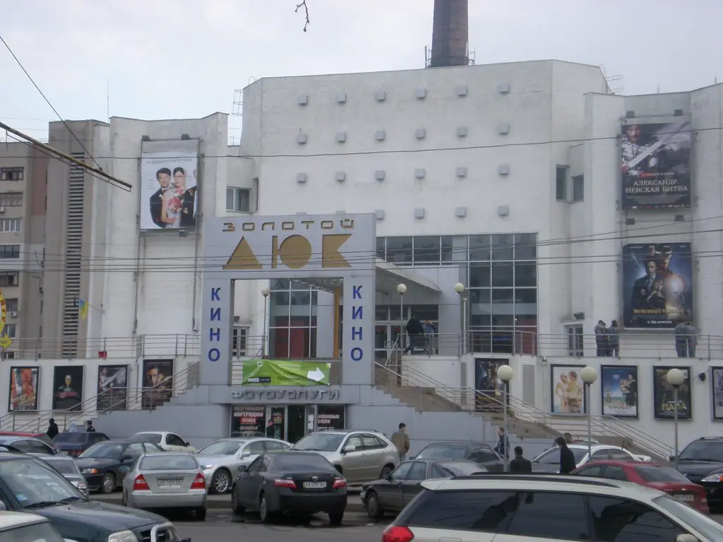 Одесса, Проспект Академіка Глушка, 11ж