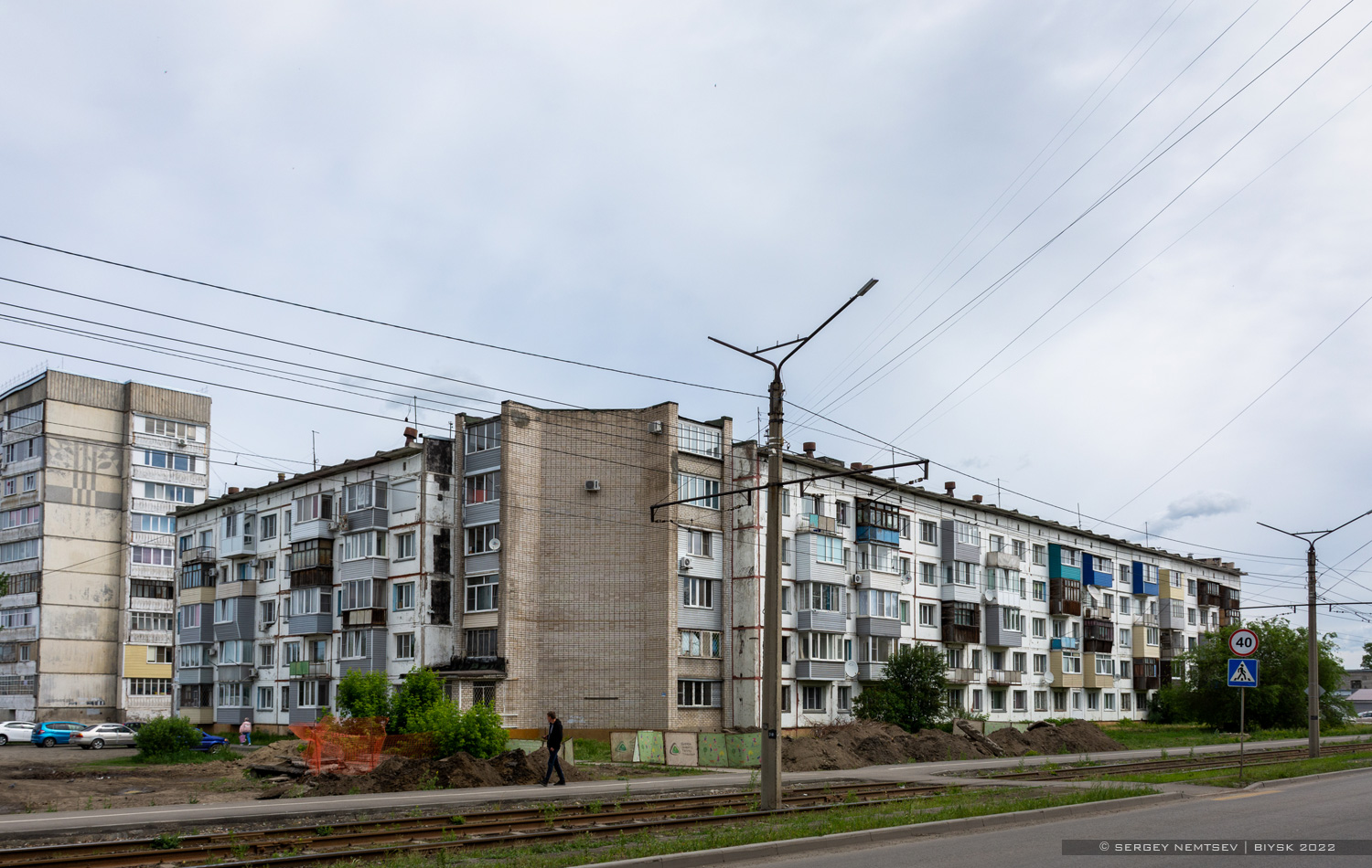 Бийск, Ударная улица, 92