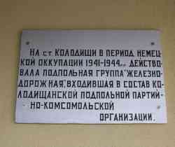 6041 КБ