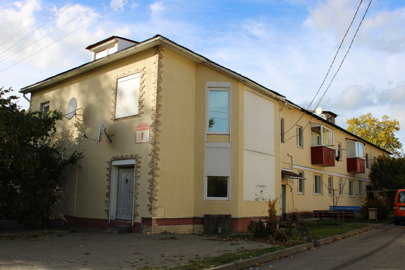 Колодищи, Улица Геофизика, 1