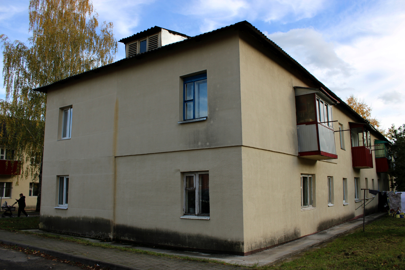 Колодищи, Улица Геофизика, 1