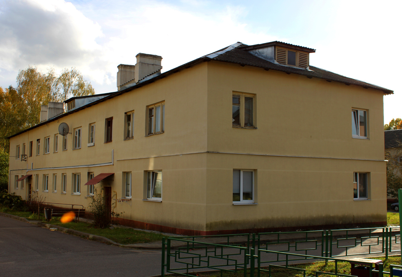 Колодищи, Улица Геофизика, 3