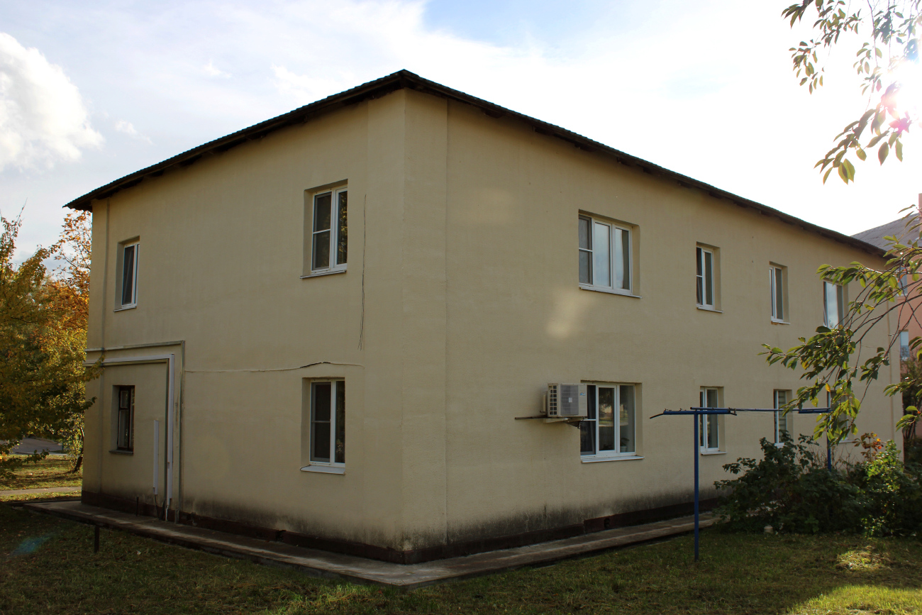 Колодищи, Улица Геофизика, 9