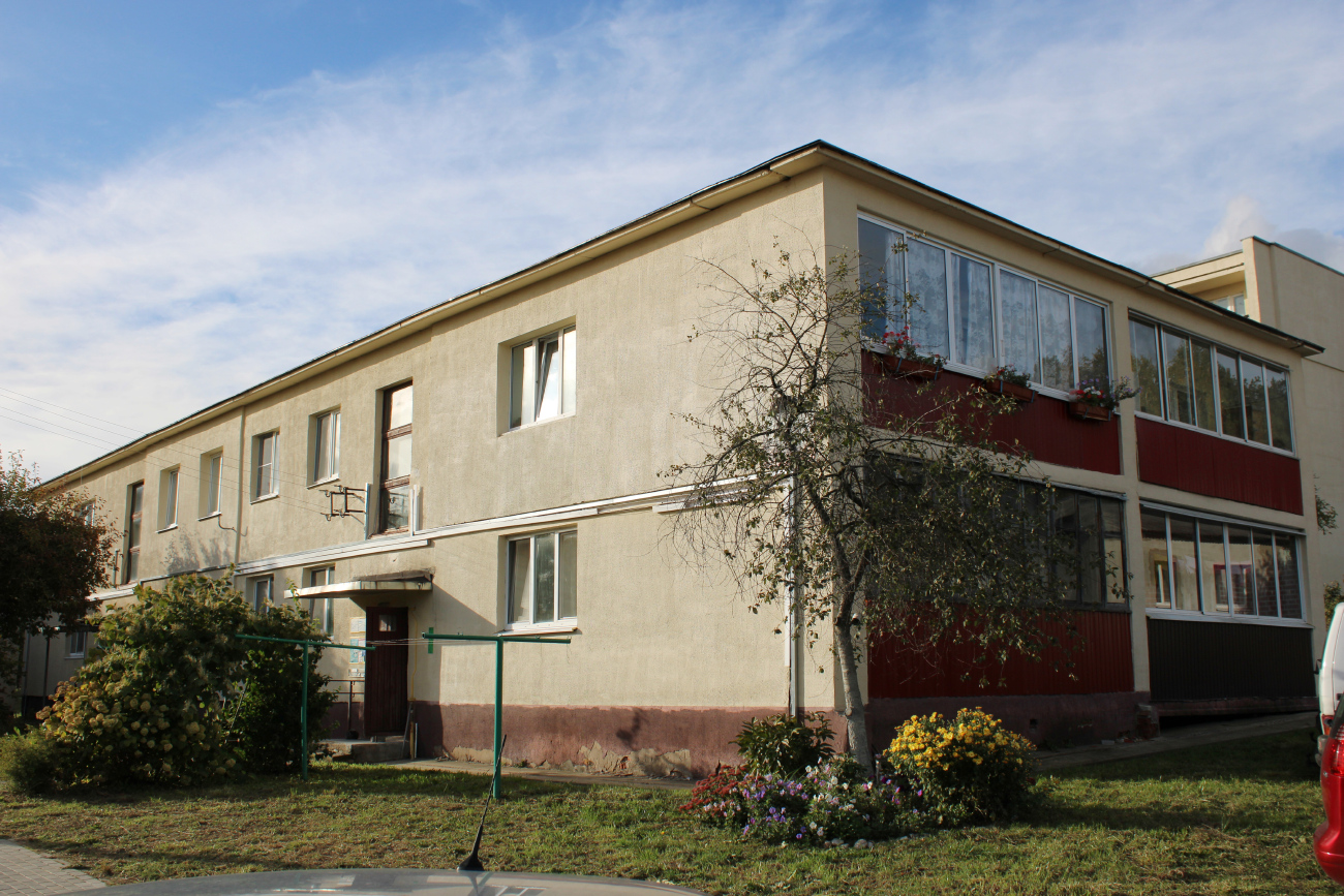 Колодищи, Улица Геофизика, 13