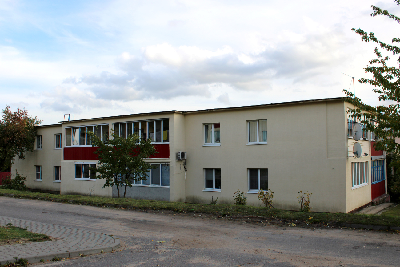 Колодищи, Улица Геофизика, 13