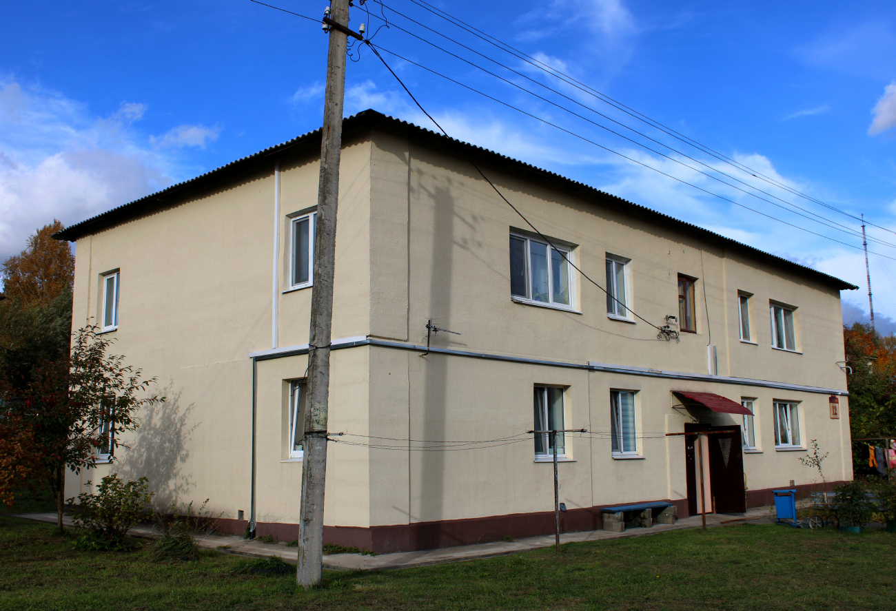 Колодищи, Улица Геофизика, 12