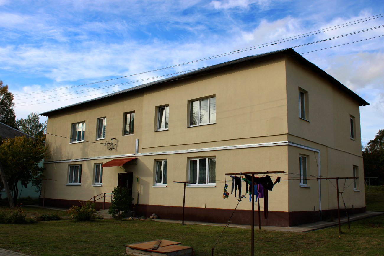 Колодищи, Улица Геофизика, 11