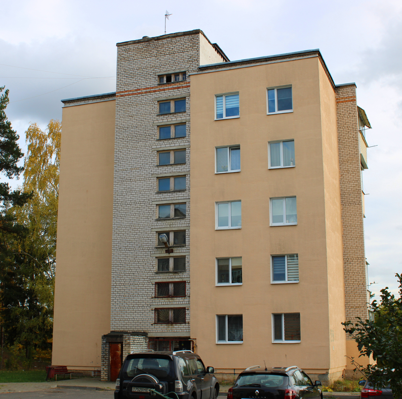 Колодищи, Улица Геофизика, 28