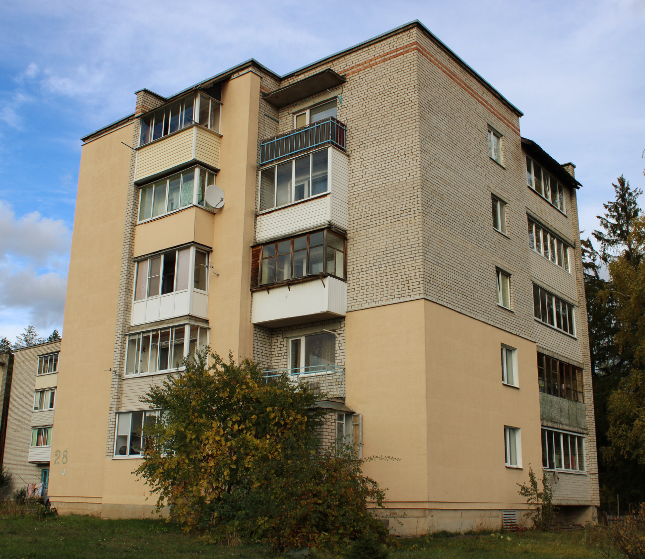 Колодищи, Улица Геофизика, 28