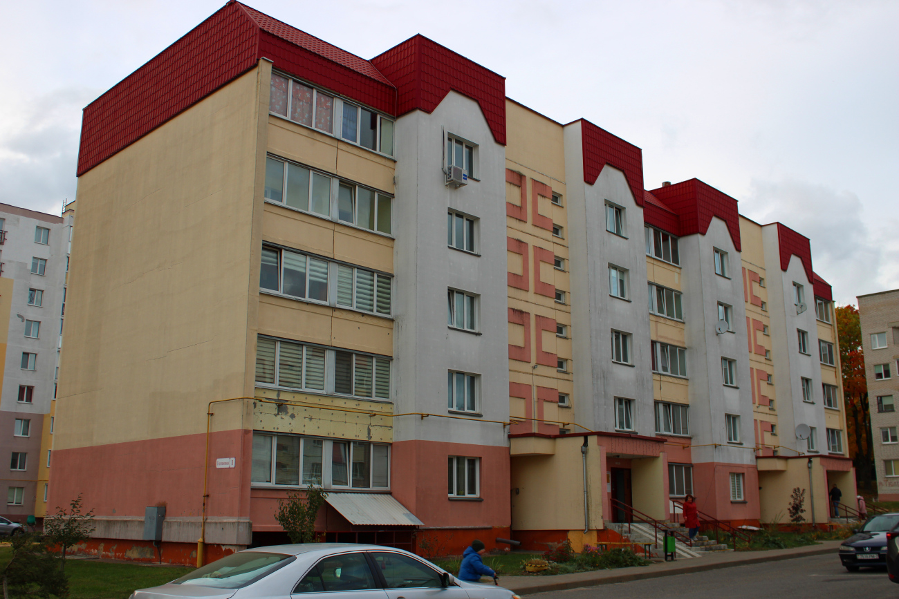 Колодищи, Улица Тюленина, 8