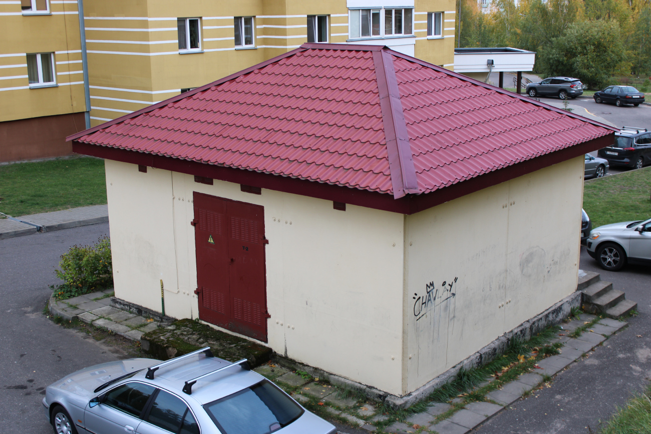Колодищи, Улица Тюленина, 20*