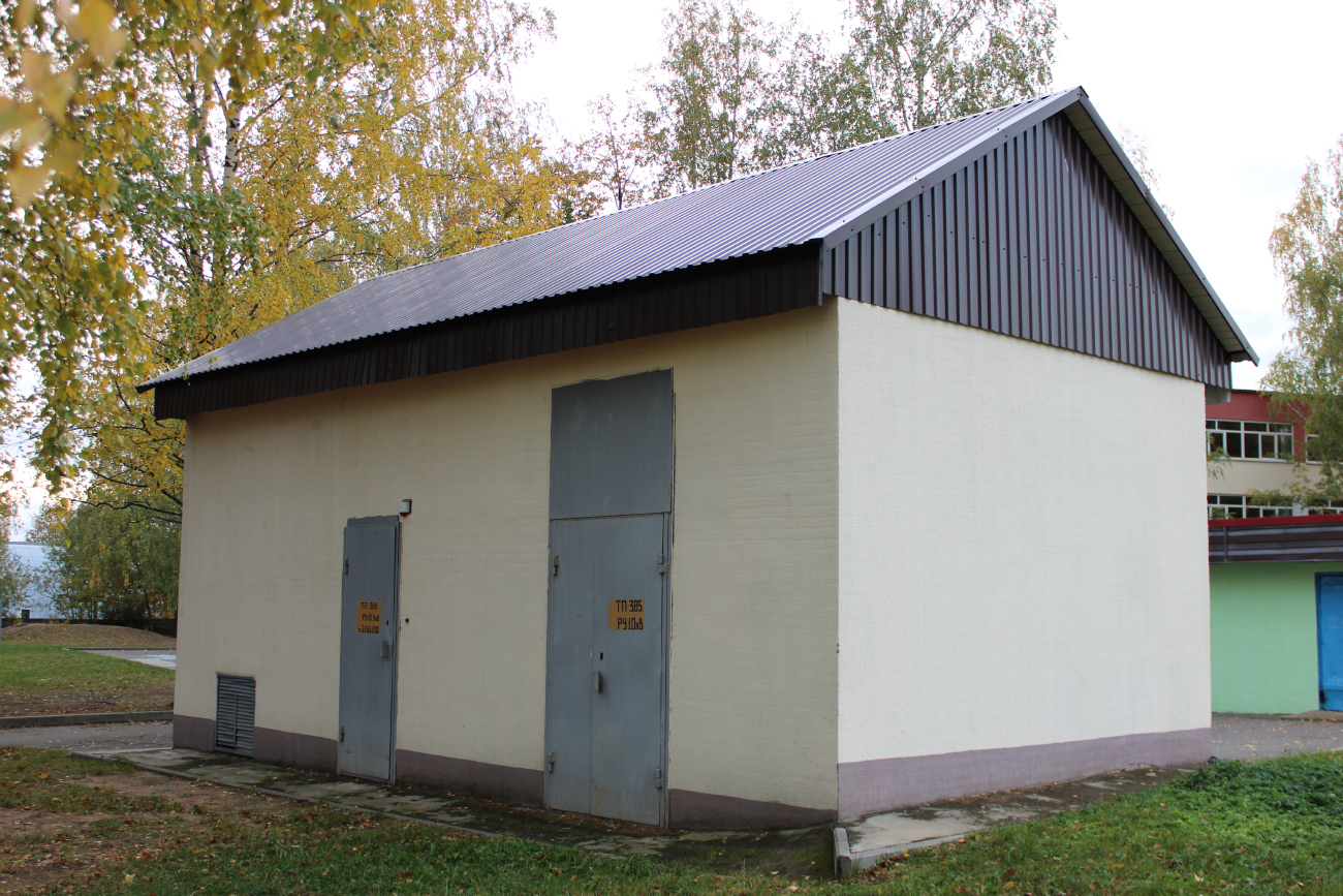 Колодищи, Улица Тюленина, 20** Колодищи, Улица Тюленина, 20**