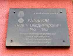 9524 КБ