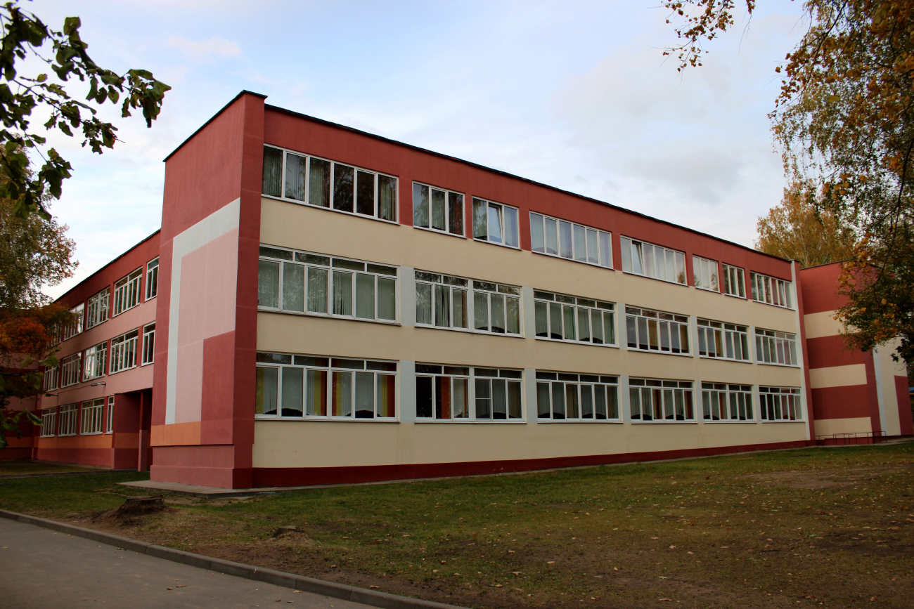Колодищи, Центральная улица, 3
