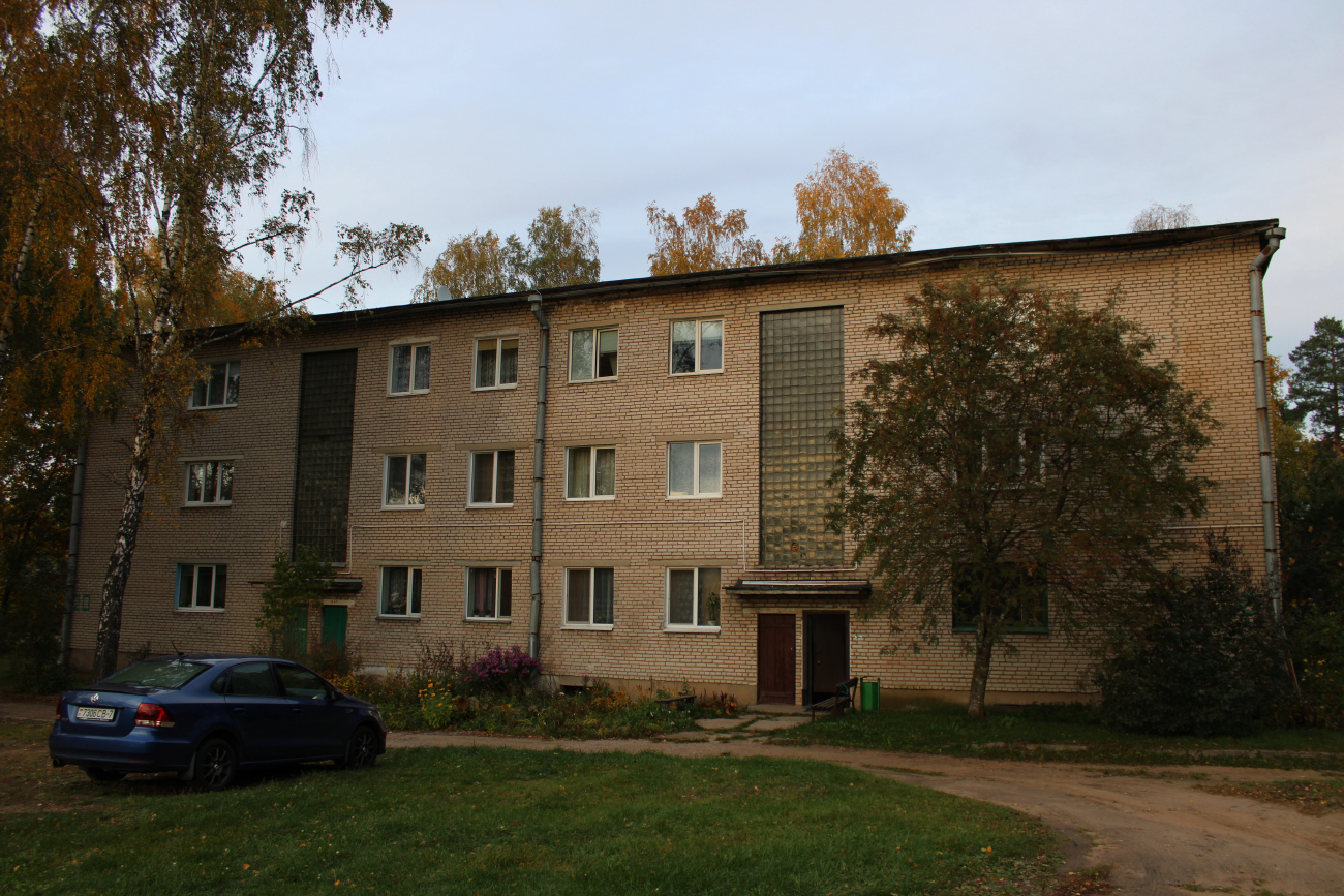 Колодищи, Улица Сафронова, 20
