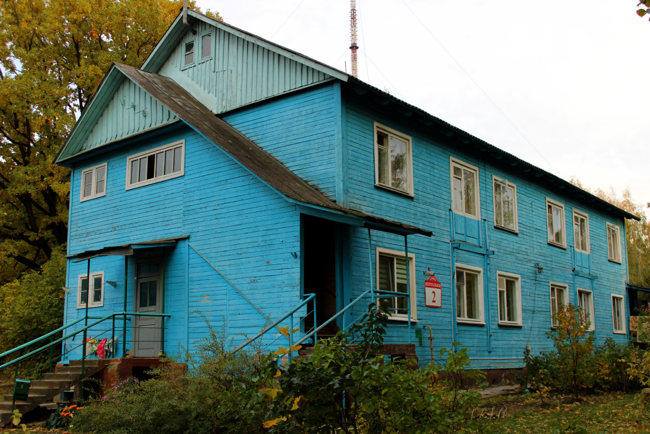Колодищи, Центральная улица, 2