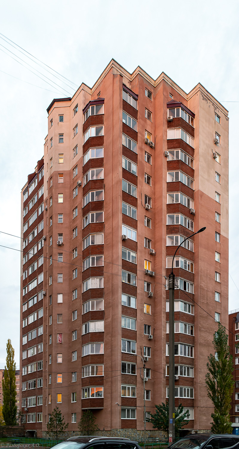 Ufa, Улица Георгия Мушникова, 11/3