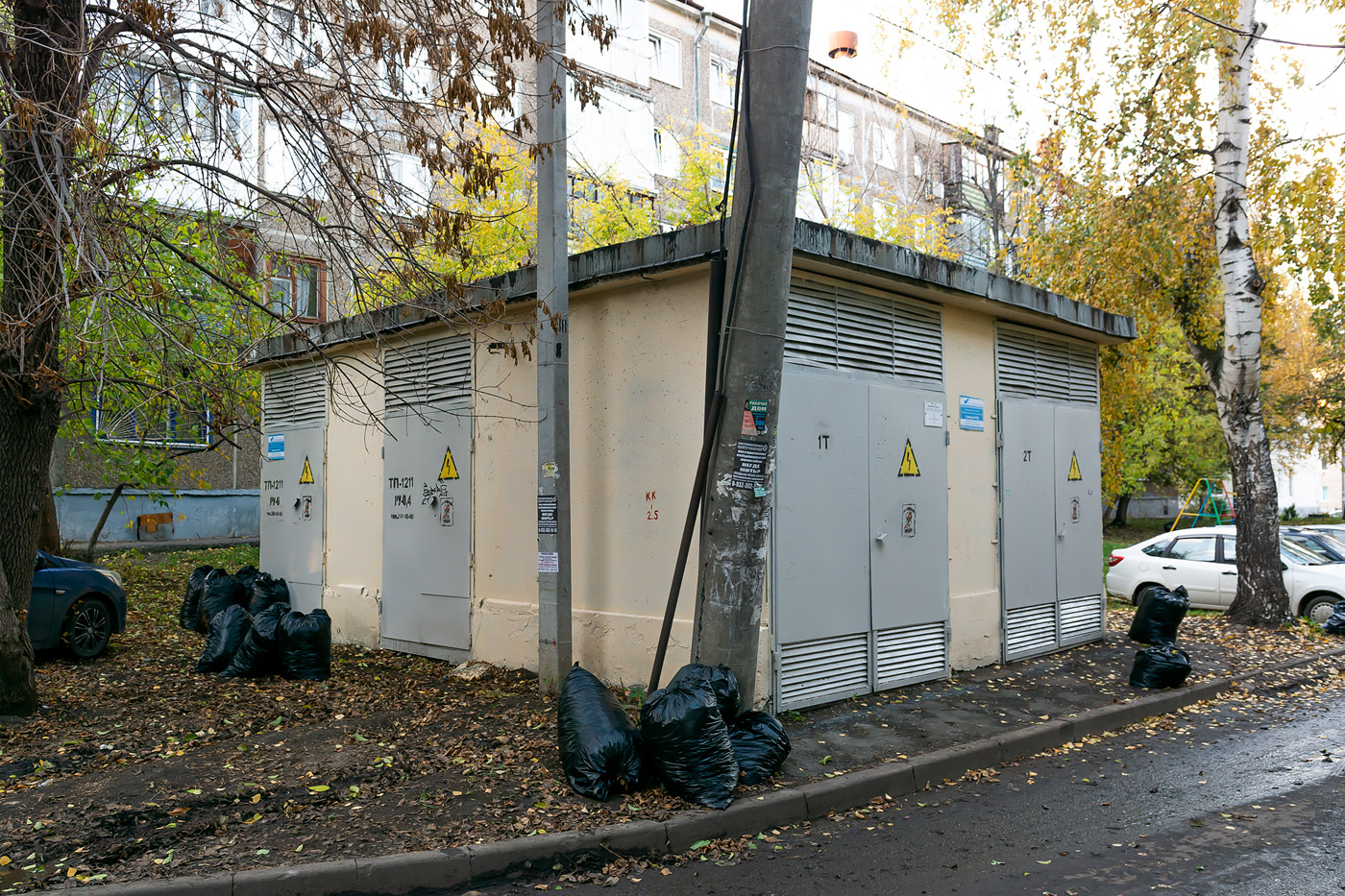 Уфа, Интернациональная улица, 181*