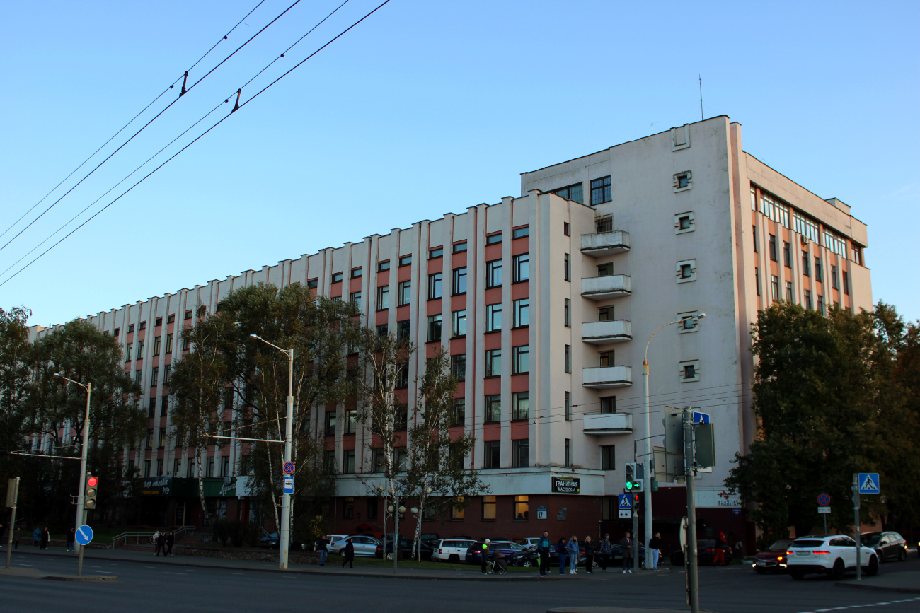 Минск, Кальварийская улица, 17