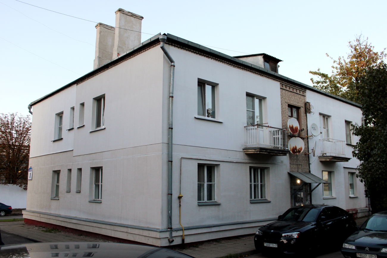 Минск, Улица 3 Сентября, 1
