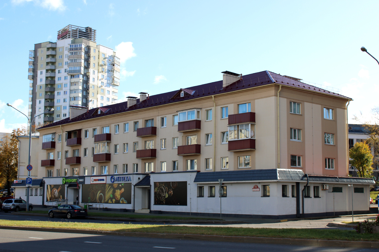 Минск, Проспект Машерова, 51
