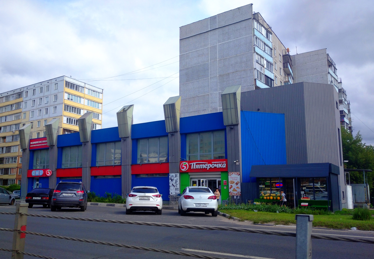 Ногинск, Улица Белякова, 35А
