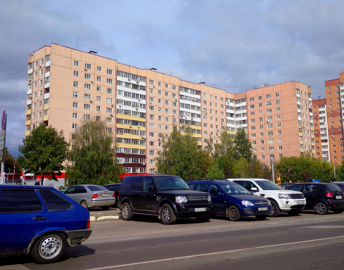 Павловский Посад, Вокзальная улица, 1; Вокзальная улица, 3Б