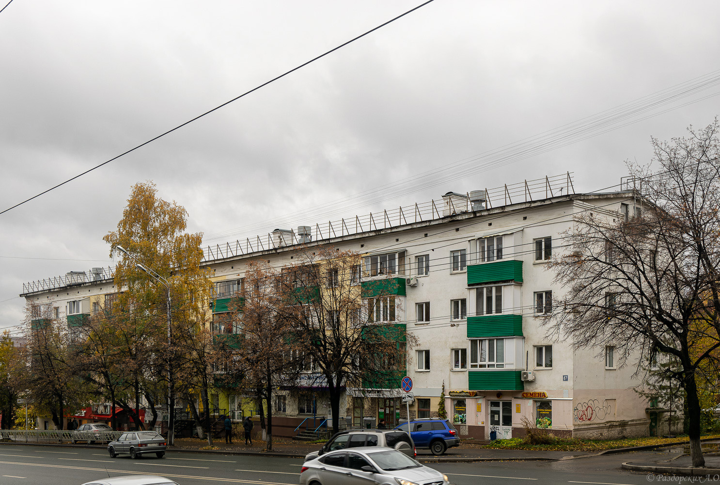 Уфа, Айская улица, 87 / Улица 8 Марта, 9