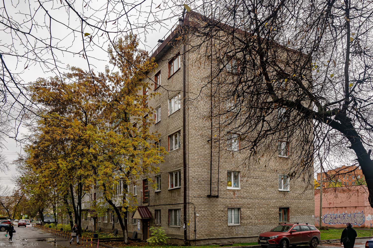 Уфа, Айская улица, 75/1