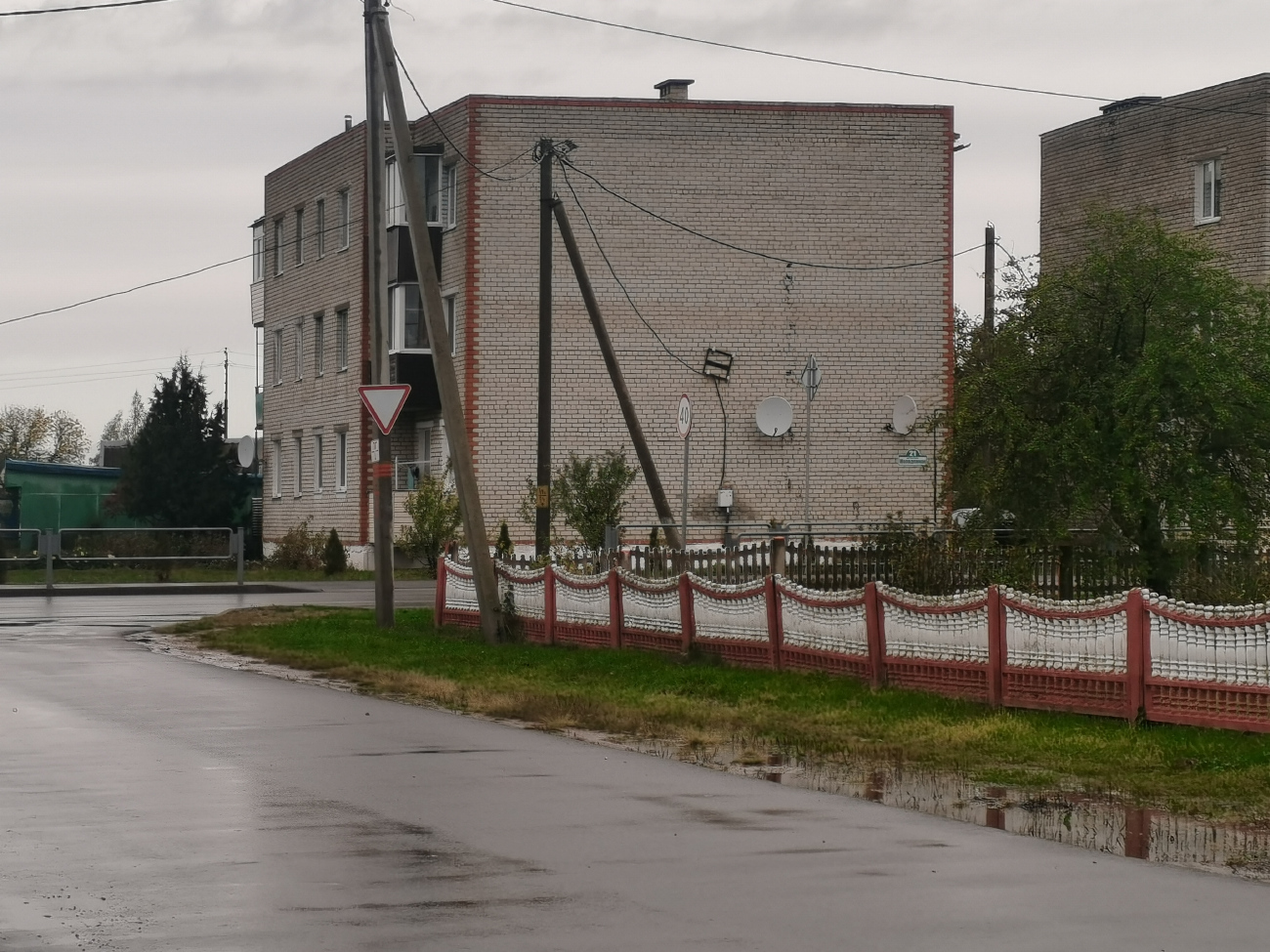 Шарковщина, Молодежная улица, 21