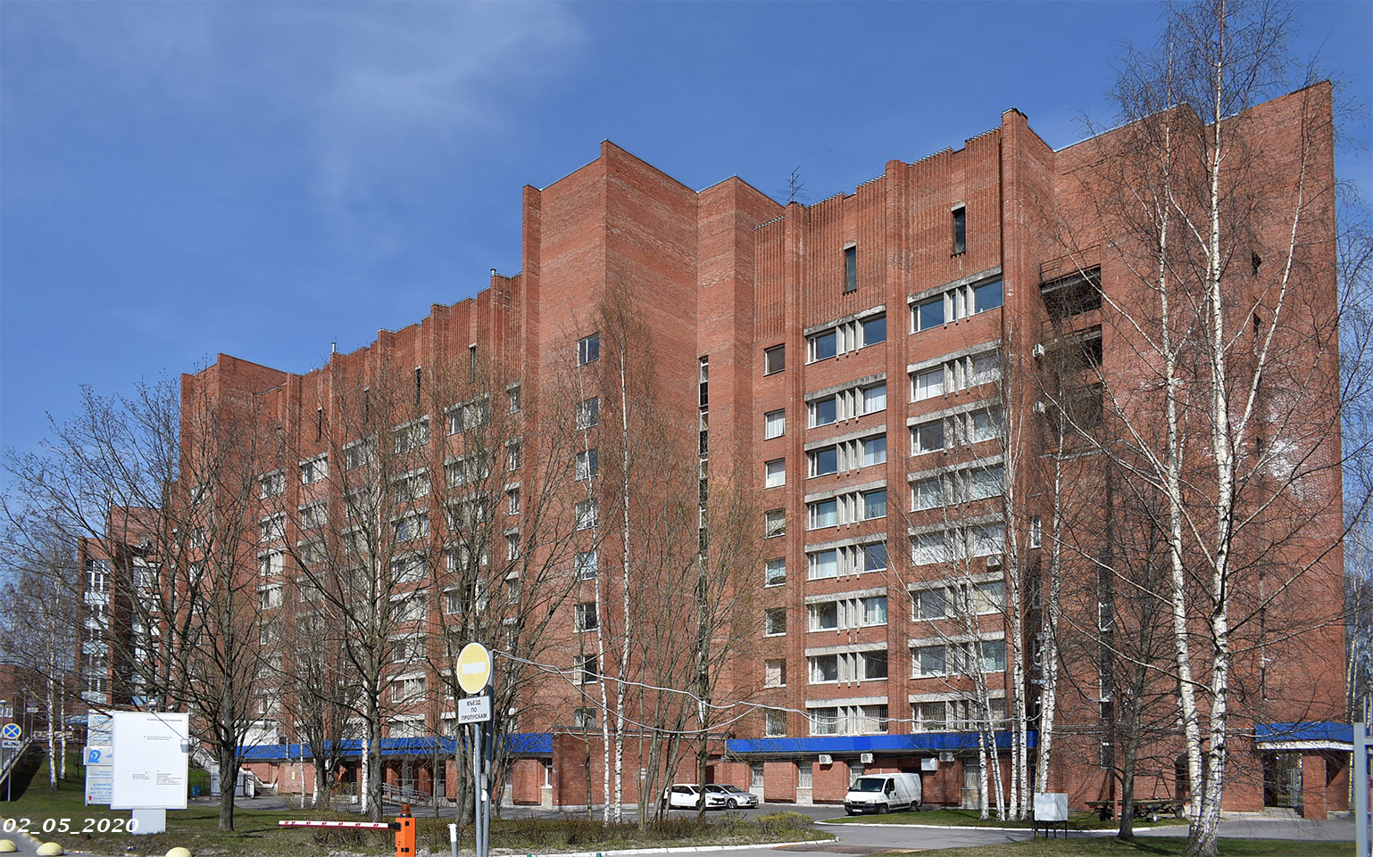 Санкт-Петербург, Проспект Культуры, 2 лит. А