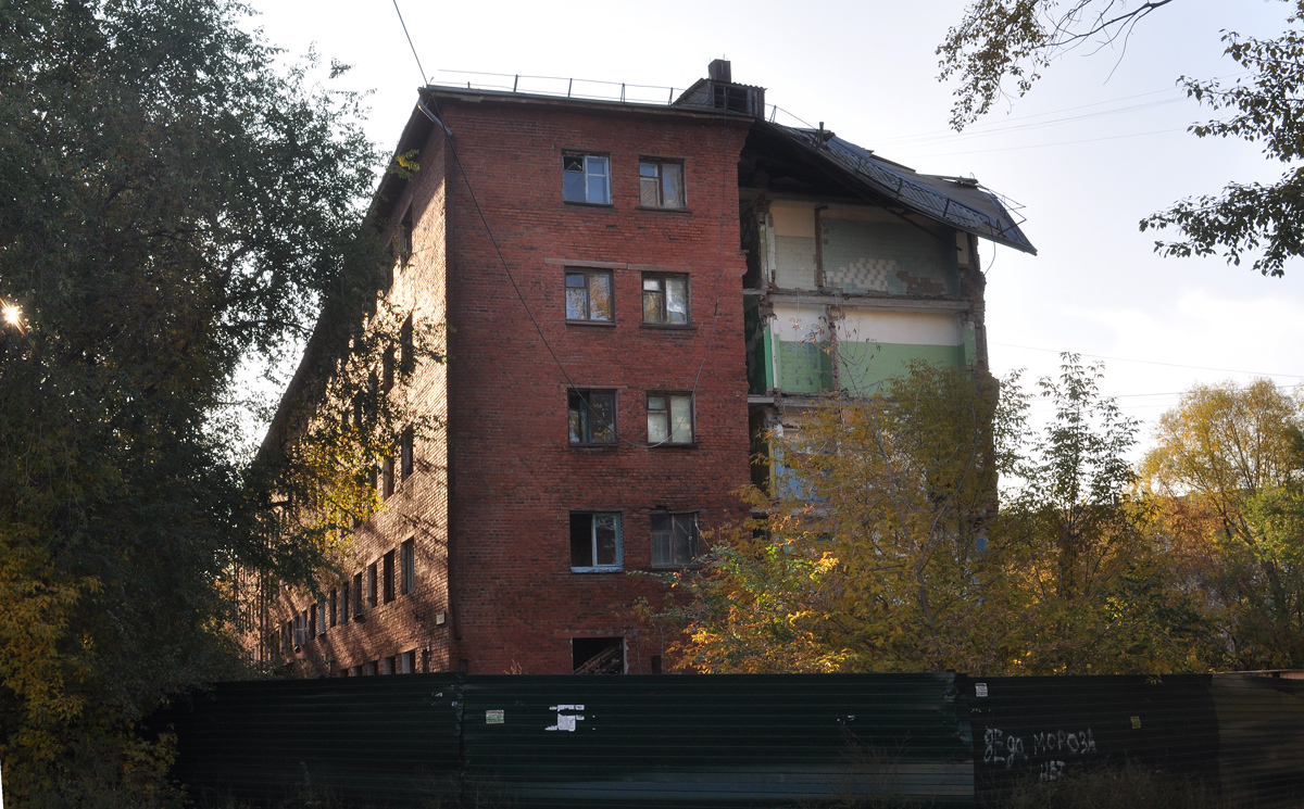 Омск, Улица XX Партсъезда, 53
