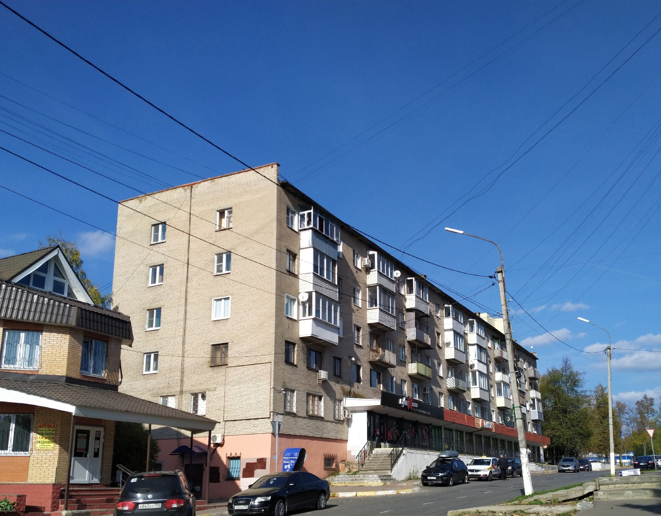 Воскресенск, Улица Лермонтова, 2