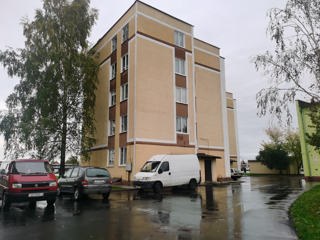 Шарковщина, Вокзальная улица, 4