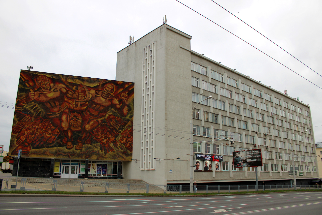 Минск, Кальварийская улица, 1 / Сухая улица, 2