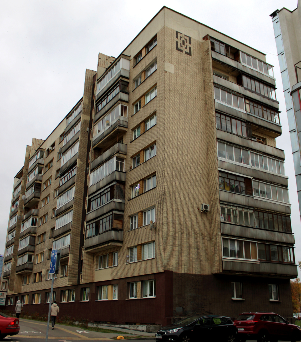 Минск, Сухая улица, 4 / Улица Короля, 22