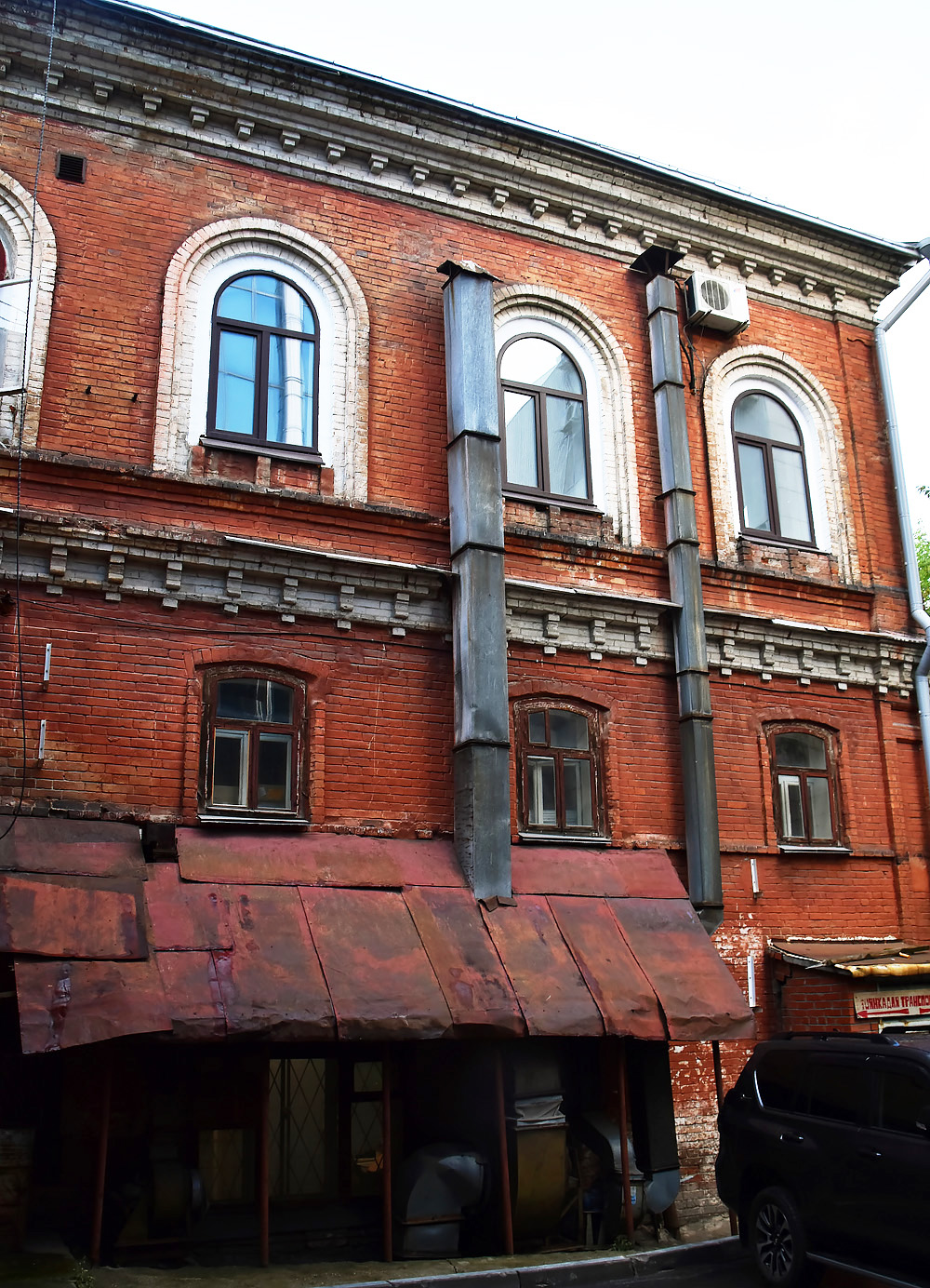 Пермь, Советская улица, 65